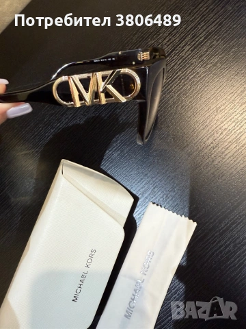 Слънчеви очила MICHAEL KORS