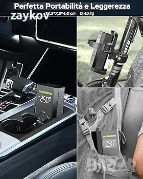 въздушен компресор, MARBERO 150PSI, преносима безжична помпа, снимка 4 - Аксесоари и консумативи - 47608782