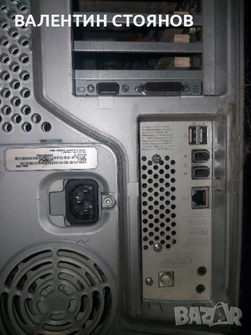 Продавам POWER APPLE Mag G5, снимка 4 - За дома - 51929440