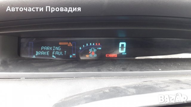 Рено Меган Сценик 2005 г на части, снимка 6 - Автомобили и джипове - 28941862