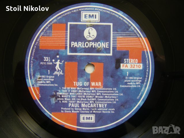 Paul McCartney - Tug Of War, Fame ‎– FA 3210 - Много рядко издание !!!, снимка 3 - Грамофонни плочи - 35486796