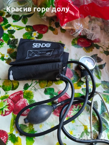Апарат за кръвно SENDO механичен Японско качество 8 евро