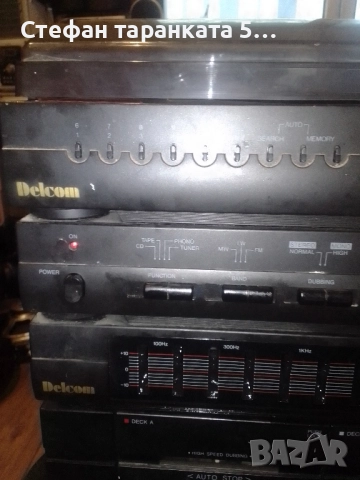 аудио уредба със грамофон , снимка 6 - Аудиосистеми - 52512470