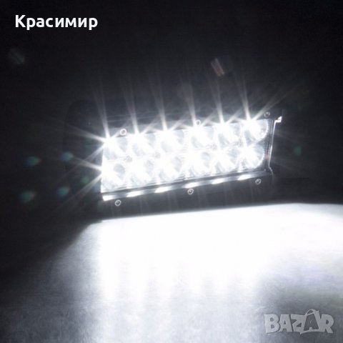 Лед Бар 36W - 16см, снимка 5 - Аксесоари и консумативи - 43771656