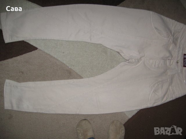 Дънки ADAMUS   мъжки,М, снимка 2 - Дънки - 32251535