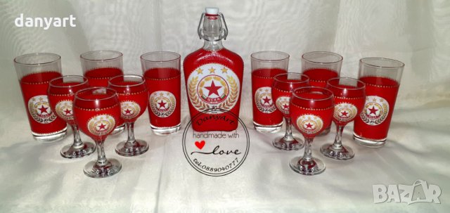 Комплекти за футболни фенове