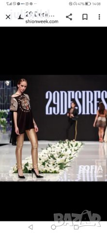 29 Desires туника, пола, снимка 7 - Туники - 42571255