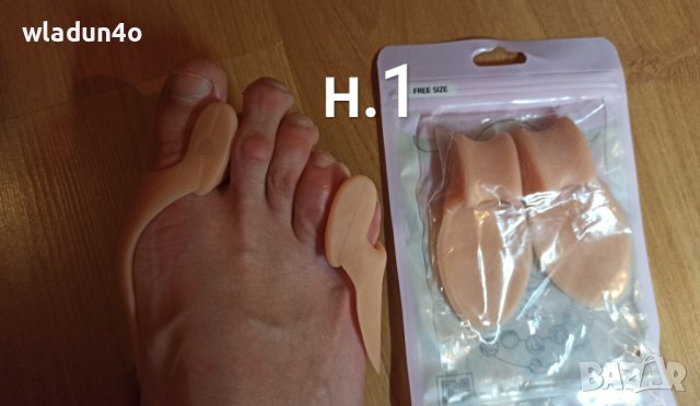 Изпъкнали кокалчета ”hallux valgus”-различни видове, снимка 4 - Ортези и протези - 23726203