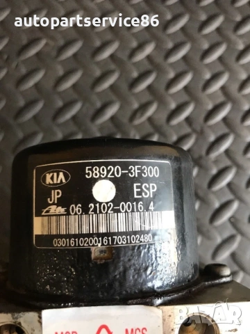 Помпа за ABS за KIA Opirus 3.5 (2006) 5WK84017, 58920-3F300