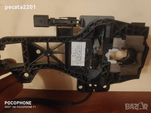 Продавам - оригинална брава + основата на дръжката за предна лява врата на Ауди, снимка 5 - Части - 33303178