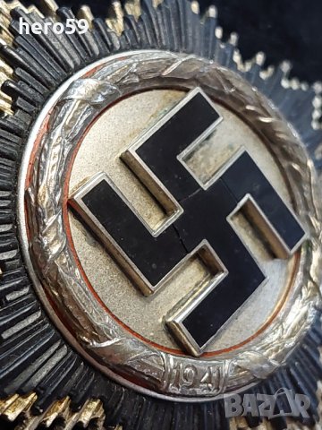WW2 Орден на немски кръст,сребърен за военна заслуга(Deutsches Kreuz in Silber)орден,медал, снимка 11 - Колекции - 38054744
