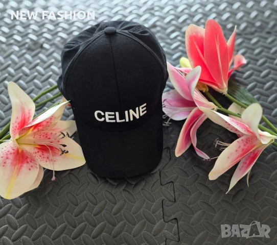 Унисекс Модел Шапки ✨PINKO✨JORDAN✨ HUGO BOSS ✨, снимка 4 - Шапки - 51417986