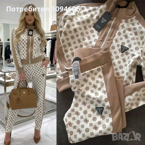 Очакван след 8 ми Февруари 