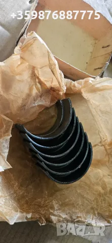 Лагери Москвич 408 Оригинал СССР 