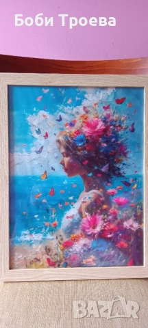 Мечтателна пеперуда и момиче с цветя,