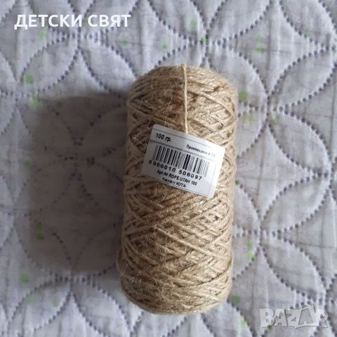 Материали за декорация , снимка 4 - Декорация за дома - 36591878