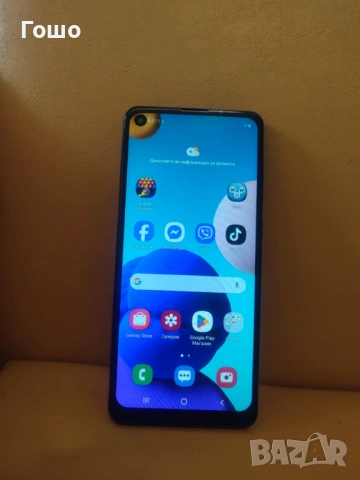 Samsung Galaxy A21s