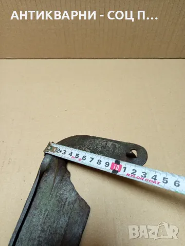 Соц Стара Ръчно Кована Коса., снимка 8 - Антикварни и старинни предмети - 49577727