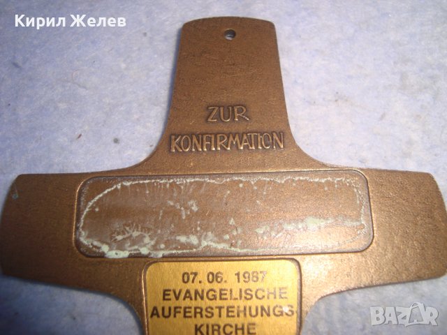 СТАР ГОЛЯМ РЕЛЕФЕН НЕМСКИ БРОНЗОВ КРЪСТ ПОДАРЯВАН при КОНФИРМАЦИЯ в КАТОЛИЧЕСКАТА ЦЪРКВА 259756, снимка 12 - Други ценни предмети - 36973738