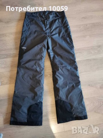 Панталони, дънки, долнища LCW, Рepperts, Errea за момче 152-164 см, снимка 5 - Детски панталони и дънки - 36283699