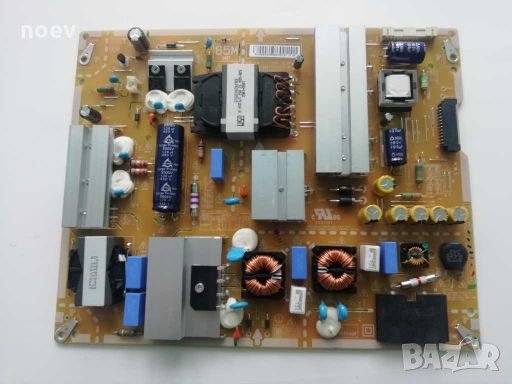 Power Board EAX67742501(1.6)  LG65SK8500PLA