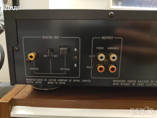 Jvc XL Z 555 / Сд Плеър , снимка 12 - Ресийвъри, усилватели, смесителни пултове - 51815727