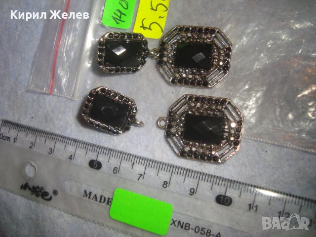 СРЕБРИСТИ ФАСЕТИРАНИ ВИНТИДЖ АРТ - ДИЗАЙН СТАРИ ОБЕЦИ 14041, снимка 3 - Обеци - 36592200