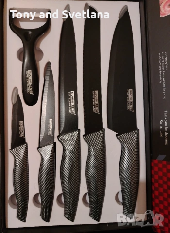 Комплект кухненски ножове+ белачка SWISSLINE SWITZERLAND, снимка 4 - Прибори за хранене, готвене и сервиране - 53436373