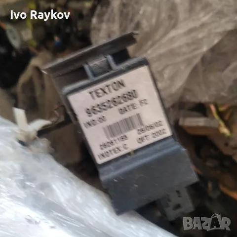 Компютър двигател за Peugeot 607 комплект, 2.0HDI Bosch 0 281 010 902 , снимка 4 - Части - 48644992