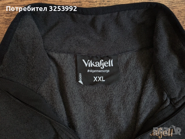 Мъжки полар Vikafjell, снимка 4 - Спортни дрехи, екипи - 52704918