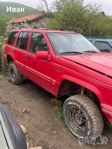 Jeep Grang Cherokee ZJ 5.2 за части, снимка 2 - Автомобили и джипове - 40754017