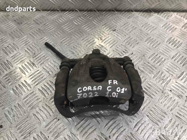 Преден десен спирачен апарат Opel Corsa C,1.0i,2001г.