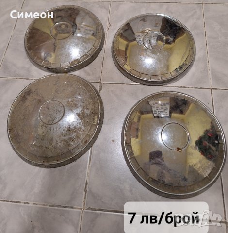 Тасове за стари автомобили - Москвич. Жигули. Лада, снимка 2 - Части - 43441765