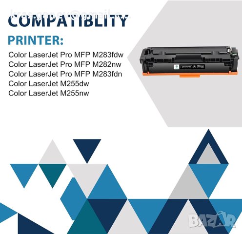 4 Тонера 207A 207X Multipack MFP M283fdw тонер (1 x W2210A W2211A W2212A W2213A) Замяна за HP Color , снимка 5 - Консумативи за принтери - 40437137