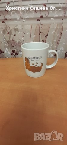 Чаши със зодии, снимка 5 - Подаръци за рожден ден - 39531712