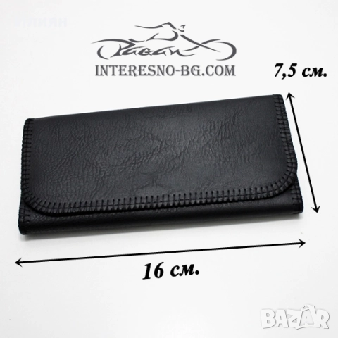 Кожен калъф за тютюн (XL), снимка 8 - Подаръци за мъже - 52298784