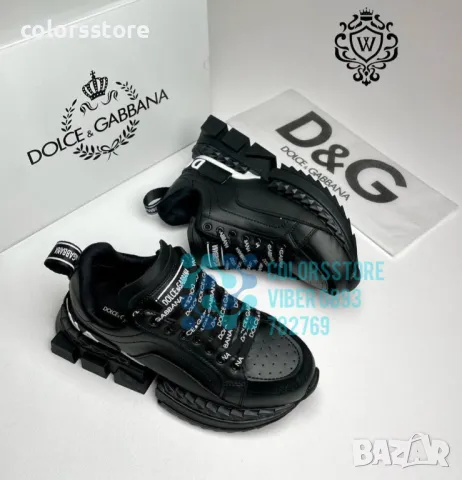 Черни маратонки  Dolce&Gabbana BR201