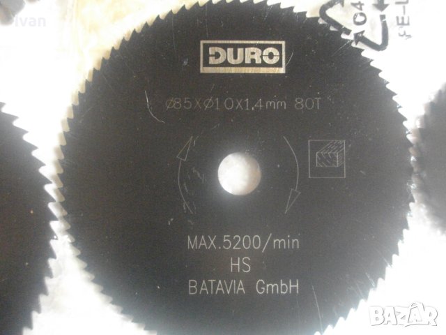 Диск ф50,8мм/ф110мм/ф180мм-Диамантина/За дърво-За Машини-Ел.Машина Рязане Плочки/Мини Ръчен Циркуляр, снимка 12 - Диамантени и режещи инструменти - 44051452