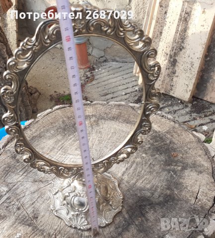 Разни метални рамки: Красиви метални рамки, стари, различни, снимка 9 - Други - 34718666