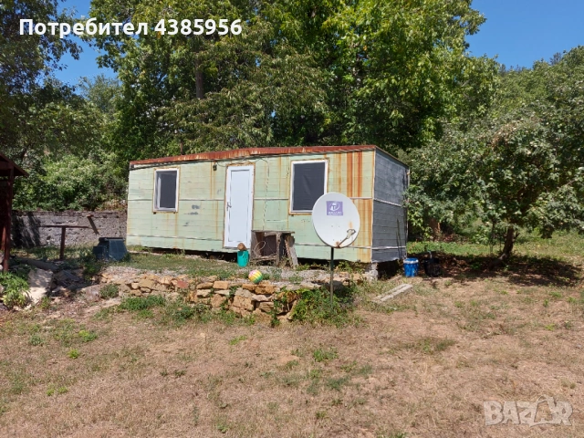 Продава имот с.Горни Романци , снимка 4 - Парцели - 53211328