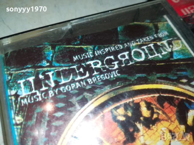 ЪНДЕРГРАУНД-UNISON TAPE 2811251900, снимка 7 - Аудио касети - 52577428