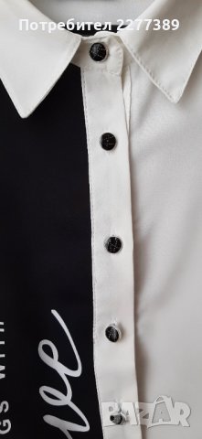 Бяла дамска риза с щампа, снимка 3 - Ризи - 43801449