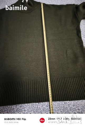 Дамско зимно яке 56 р., снимка 4 - Якета - 52776966