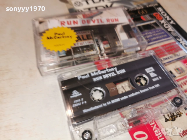 PAUL MC CARTNEY-ORIGINAL TAPE 1002261620, снимка 10 - Аудио касети - 53430204