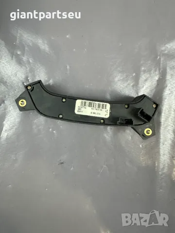 Бутони Волан за БМВ BMW E38 E39 E53 8380274, снимка 3 - Части - 49404224