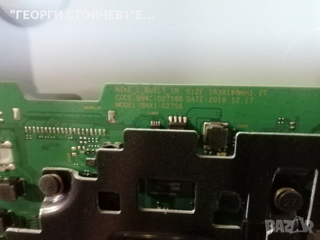 SAMSUNG    UE55TU8005K  СЪС СЧУПЕН ДИСПЛЕЙ, снимка 5 - Части и Платки - 33568392