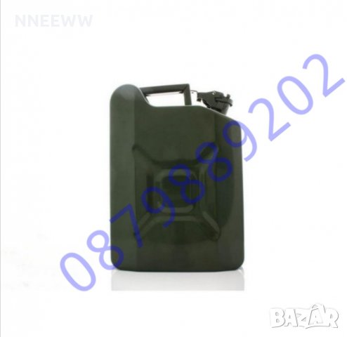 Метална Туба за гориво 20л