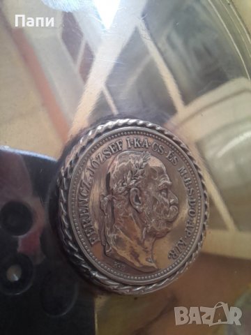 Сребърна купа,проба 835,138 гр, снимка 4 - Антикварни и старинни предмети - 38404809