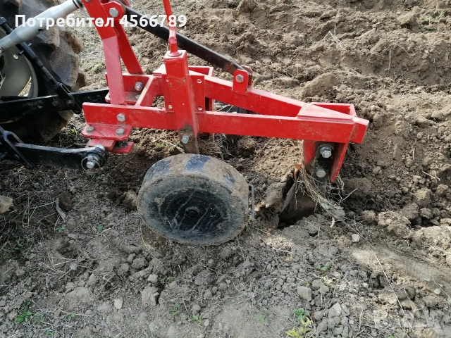 плуг за малък трактор 