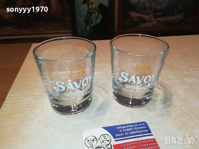 SAVOY 2БР ЧАШИ 2201241125, снимка 8 - Колекции - 43921525